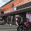 56日目　5/26
