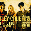 Motley Crue @ SAITAMA SUPER ARENA ・ 2nd DAY  2015