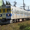 熊本電鉄6000形(元都営地下鉄)　6211AF