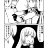 艦これデイズ217