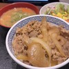 節制中飲食物摂取記録.牛丼