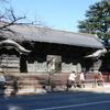 令和５年度 第１回博物館研修 特別展『中尊寺金色堂』～上野公園界隈踏査も兼ねて～ その４