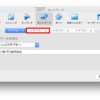 無線LAN環境でVirtualBox内の仮想環境から外部ネットワークに接続する方法