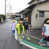 登校の風景：少ない「へいしゅうくん」カバー