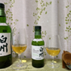 白州（ノンビンテージ旧ボトル）、新旧ボトル飲み比べ！