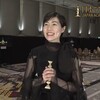 まさかの！シム・ウンギョンが日本アカデミー賞最優秀主演女優賞したよの巻