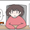 予定通りになかなかいかない