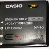 カシオ　NP40バッテリー　買ってきました。