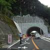 県越えドライブで道志村と山中湖