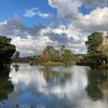 兼六園も素敵だったけど、「三幸」というおでん屋さんは凄かった！