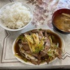 いづみ亭　ネギレバ定食はボリュームたっぷりで美味かった