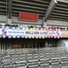 THE IDOLM@STER MILLION LIVE! 4thLIVE TH@NK YOU for SMILE!! に行ってきた(その1)