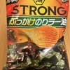 今夜のおやつ！湖池屋『STRONG ぶっかけのりラー油』を食べてみた！