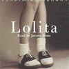 『朗読 Lolita』 Nabokov & Jeremy Irons (Random House)