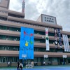 息子の学校の文化祭