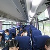 修学旅行⑱　無事市民館に到着