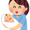 いよいよ初めての育児がスタート！