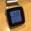 DIGITAL_01_BW - Pebble Watchface 