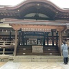 奈良の歴史を訪ねて - 往馬神社の神々と共に