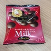 クーベルチュールチョコレート