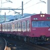 JRと智頭急行で兵庫･鳥取1周乗り鉄の旅