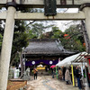 石川④金沢　石浦神社