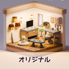 プリンと猫の家｜脱出ゲーム
