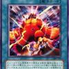 遊戯王カードの混沌を制す者の中で  どのカードが最もレアなのか？