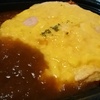 ( *´艸｀)☆ななの毎日ごはん日記☆（2024年9月11日☆1食2124kcal摂取）