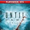 【ゲームレビュー】UNTIL DAWNのススメ