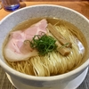 【今週のラーメン４０２８】 柴崎亭 （東京・つつじヶ丘） 塩煮干そば ＋ アサヒスーパードライ 中ジョッキ　〜旨さ！美しさ！低価格！三位一体・三拍子なハイパー塩煮干！絶対食っといた方がいいぜ！