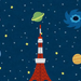 宇宙旅行は無理ですが 物理的に高い所へ