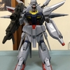 はてなブログをPROにしたのでHG プロヴィデンスガンダム作ったよってお話