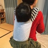 在宅勤務と子どもの看病をどうやって両立すればいいのだろうか