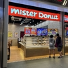 Mister Donut 南港門市