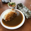 「アルブレ・ア」のカツカレー