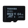 microSDXCカード64GBその他