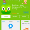 Duolingoで勉強する