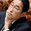 議員罰金刑の要件拡大　自民党の政治資金規正法改正案、概要判明（２０２４年４月２２日『毎日新聞』）