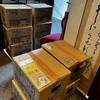もったいない本舗で本の処分開始