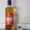 【レビュー】#252『MARS WHISKY FOR OUTDOOR LOVERS』は煙を呼び、火を呼び、炎を呼ぶ、薫香ゆたかな焚き火の友。