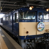 篠ノ井線120周年号に乗車（6/26）