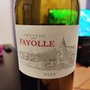 Ch. de Fayolle Bergerac Rouge シャトー・ド・ファヨル ベルジュラック 2016 フランス