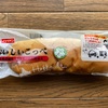 ちょっきり以上サンクスのイケダパンさんのCSR活動2 こっぺ