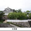 福山城で「令和の大普請」進む　再建から半世紀超 往時に近い姿に