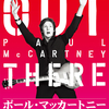 Paul   McCartney   @   Tokyo   Dome  2013