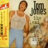 【 90 年代一発屋列伝 】If I Only Knew（恋はメキ・メキ）【 Tom Jones 】#512