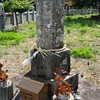 地神塔（三好市池田町ウヱノ・丸山神社）