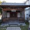 2020/11/04 関西旅行3日目 宮島散歩 04 金刀比羅神社/大願寺/清盛神社/多宝塔