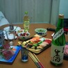 本日で41歳になりました。